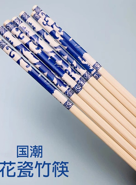 5.99元100根青花瓷一次性筷子楠竹筷子商用火锅加长加粗结婚酒席