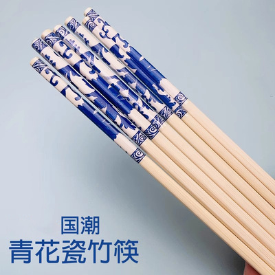 闽先生青花瓷一次性竹筷