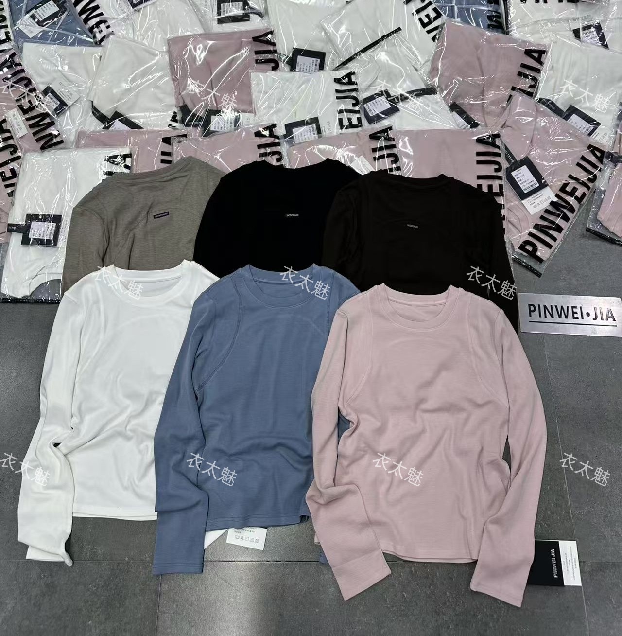 7122款2026秋冬新款蚂蚁腰小标装饰弹力修身长袖打底衫女装T恤衫