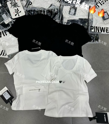 6863款后拉链装饰大U领蚂蚁腰百搭修身短袖女装2026夏季新款半袖