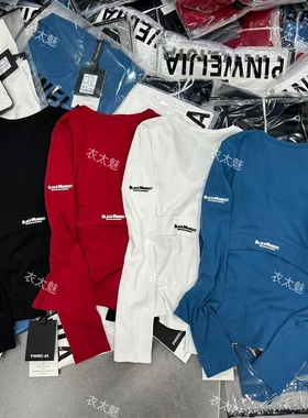 6759款2026春新款字母图案装饰长袖修身高级显瘦打底上衣打底衫女