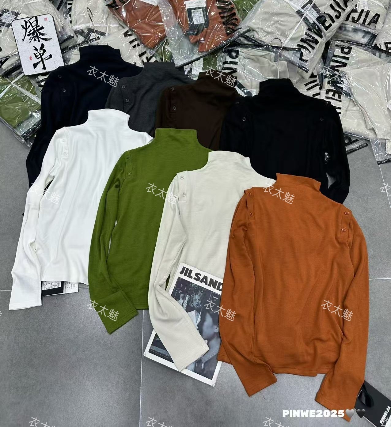 9959秋冬新款纽扣装饰高领净版修身百搭弹力长袖打底衫女装T恤衫