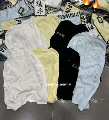 6833款2026早春新款小标装饰后一排扣糖果色百搭圆领打底衫女装