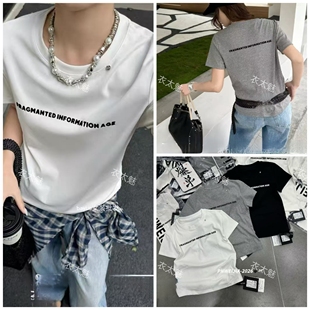 2026早春新款 圆领短袖 T恤字母图案百搭弹力修身 女装 打底衫 2508款