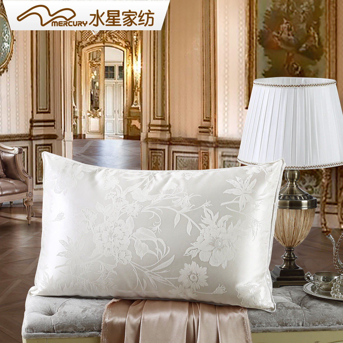 水星家纺枕头成人枕芯正品蚕丝枕轻奢提花真丝棉枕丝绵枕单人单只在类目 床上用品, 枕头/枕芯/保健枕/颈椎枕中 - 来自Buy2taobao.com提供专业的淘宝代购服务