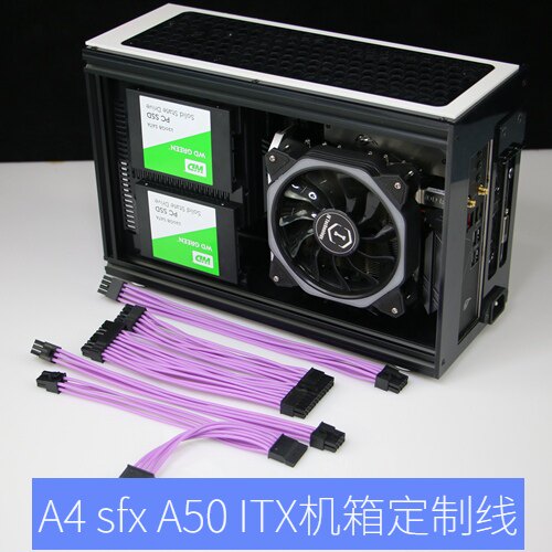 线材于GEEEKA50A60ITX小钢炮
