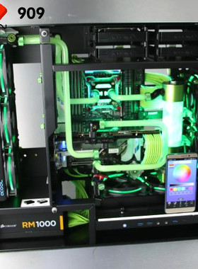 迎广909 INWIN909分体水冷主机 GTX1080水冷游戏机 攒机定制机