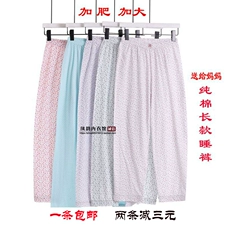 Của phụ nữ cotton phần mỏng dài tay cardigan mùa thu dòng nút khóa mảnh duy nhất áo sơ mi cotton nhà khách quần áo đồ ngủ kích thước lớn