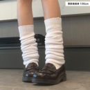 jk制服袜套中筒白色连袜腿套日式 学院风百搭 针织堆堆袜 花千猪JK