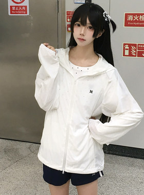 花千猪新品 小沐夏防晒衣 UPF50+透气薄外套jk女款多色百搭防晒服
