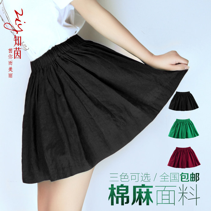 2019夏季新款女装黑色棉麻半身裙百褶女短裙蓬蓬裙伞裙a字裙裙裤