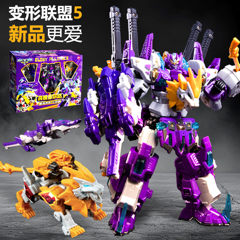 变形联盟5烈兽战纪战魄普尔达兽魂变形合体机器人玩具男孩金刚