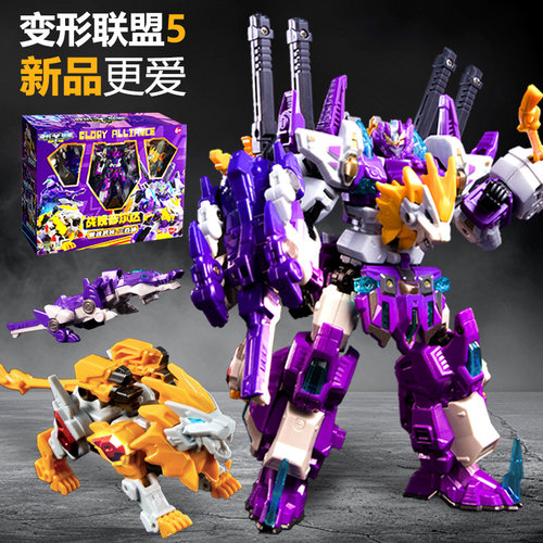 变形联盟5烈兽战纪战魄普尔达兽魂变形合体机器人玩具男孩金刚
