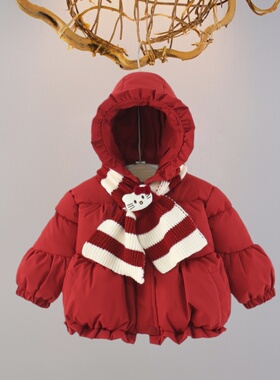 女童冬装棉衣加绒加厚婴儿保暖棉服小宝宝过年喜庆周岁红色棉袄潮