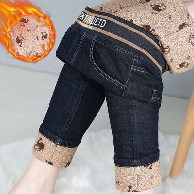 蚕丝羊毛外穿加绒加厚牛仔高腰冬季显瘦小脚打底裤女保暖棉裤子