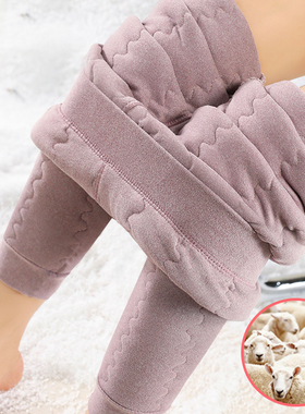 校服内穿保暖裤冬季修身显瘦加绒加厚妈妈秋裤高腰夹棉打底裤棉裤