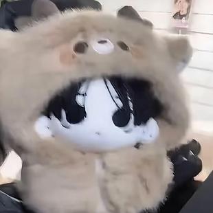 10cm李羲承棉花娃娃没意羲毛绒海星体娃衣娃娃连体服衣服可爱