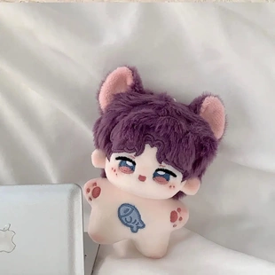 恋与深空10cm海星体棉花娃娃祁煜沈星回属性小鱼明星娃娃挂件饰品