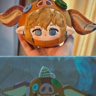 塞尔达传说游戏周边林克猪猪林团子挂件林克毛绒玩具公仔玩偶