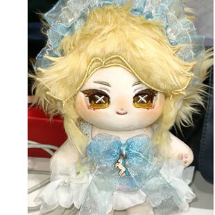 第五人格记者属性20cm棉花娃娃正品同人周边礼物换装可爱毛绒玩偶