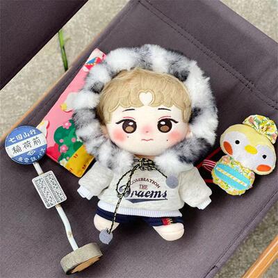 20cm章昊棉花娃娃韩国Zerobaseone组合原创玩偶昊咕哩明星公仔