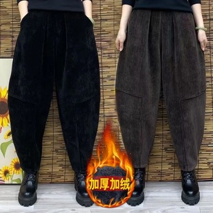 休闲哈伦萝卜老爹裤 加绒灯笼裤 子2025秋冬新款 灯芯绒裤 女士秋冬季
