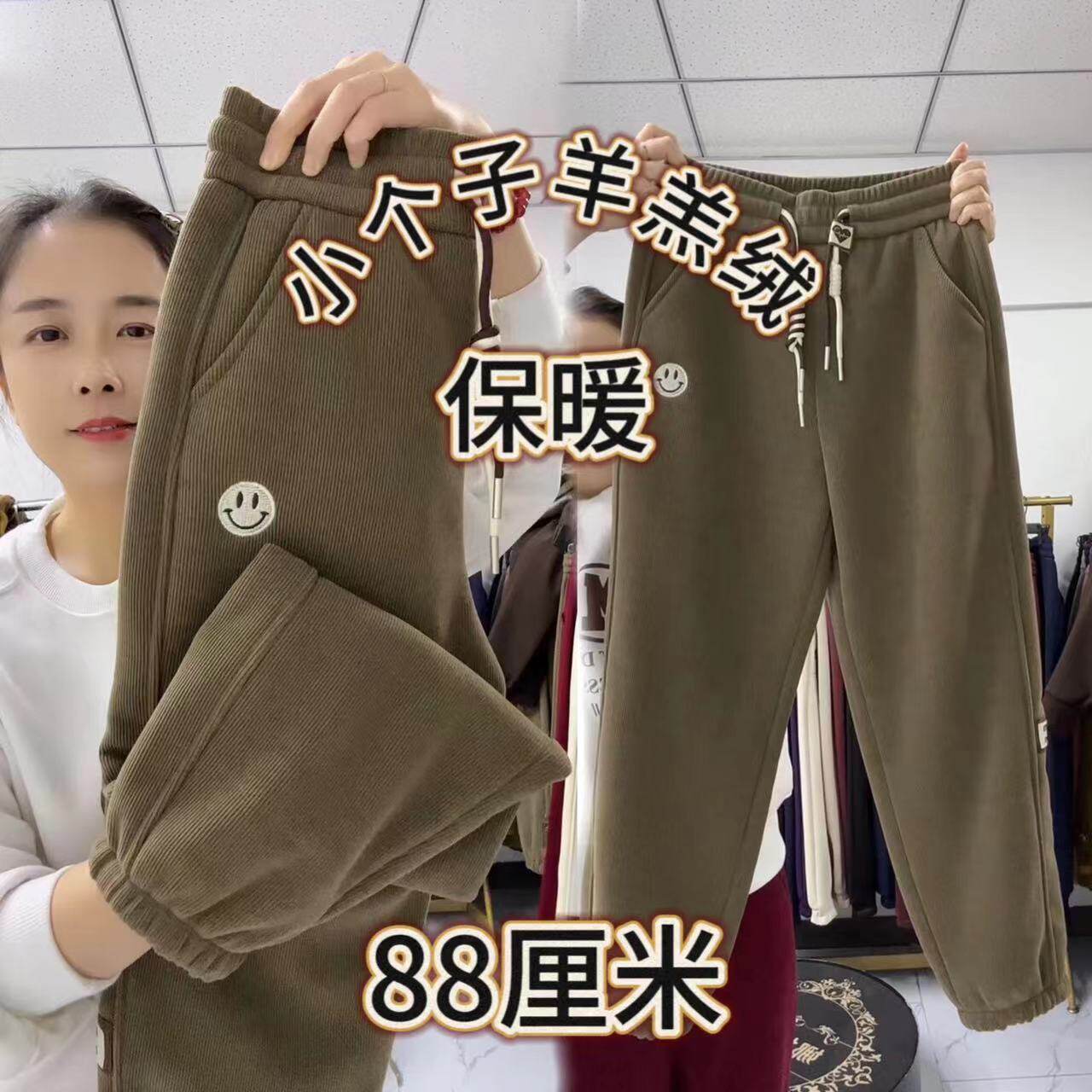 加厚特厚羊羔绒2026秋冬季新款加绒加厚休闲时尚运动束脚八分裤女