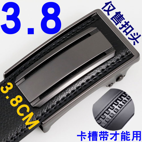38mm皮带头高端男士大码自动扣头