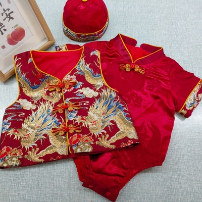百日宝宝衣服夏季真丝周岁礼服男薄款新中式包屁衣满月龙宝宝抓周