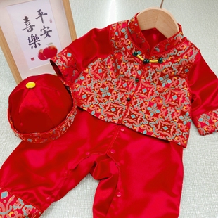 宝宝百天衣服满月服百日宴婴儿新中式连体衣周岁礼服男宝秋冬抓周