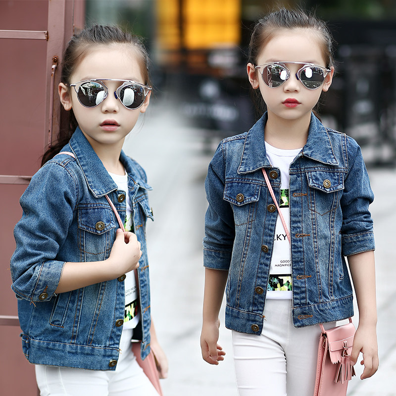 Blouson enfant en toile - Ref 2156461 Image 1