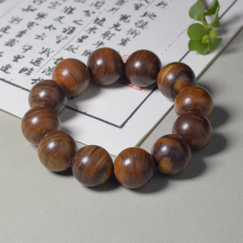 精品沉贵宝木质佛珠文玩手串