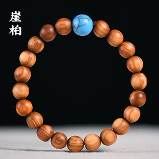 太行陈化料崖柏小手串diy绿松石配饰文玩学生款饰品情侣饰品佛珠