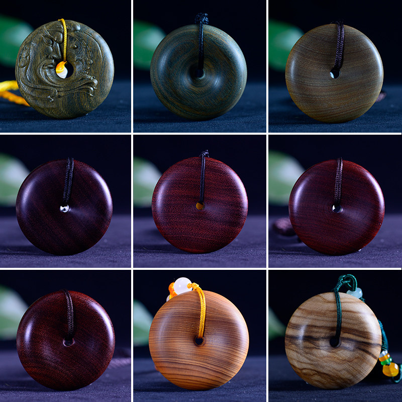 檀木平安扣挂饰手把件文玩