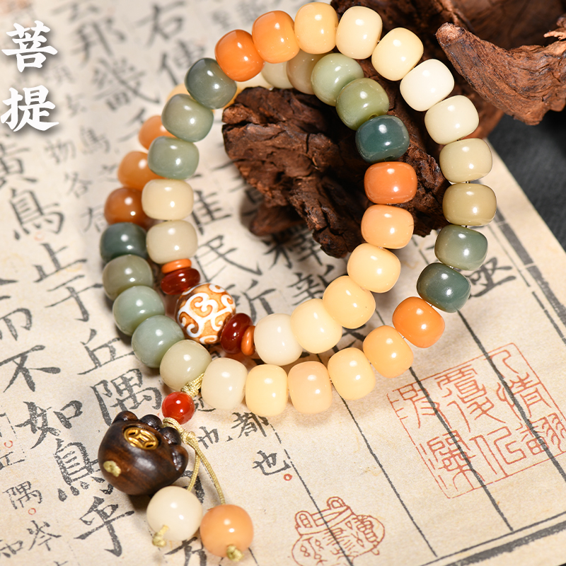 双圈敦煌菩提根手串沉贵宝猫爪