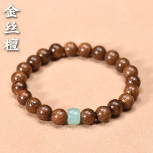 非洲金丝檀木质佛珠手串玉石琉璃檀木DIY男女士盘玩复古国潮风