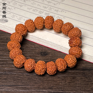 飞碟小金刚菩提子原籽手串机刷玉化女款文玩礼品赠品礼物饰品