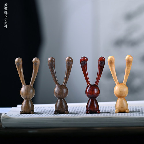 兔子手把件雕刻眼部按摩脸部按摩棒下颌线提拉檀木办公人士礼物
