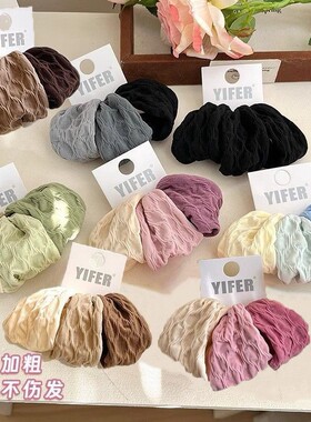 彩色简约面膜皮筋女高弹力发圈高马尾固定发绳不伤发头绳百搭发饰