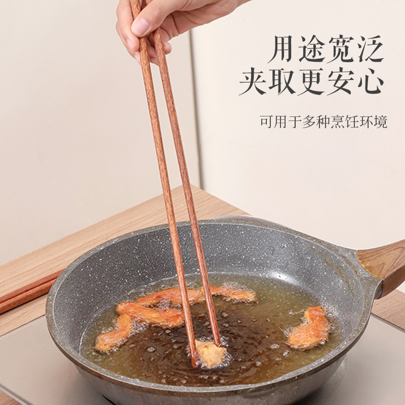 火锅筷子专用分人商用耐高温