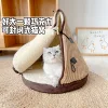 Товары от 浪哩个浪宠物用品