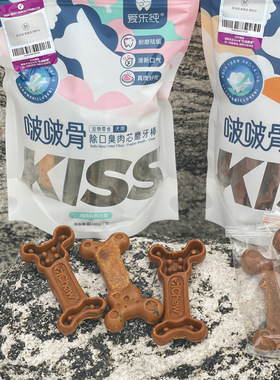 iChew爱乐纯啵啵骨狗狗零食鸡鸭肉除口臭肉芯磨牙棒成幼犬洁齿