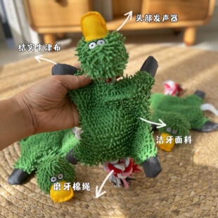 宠物响声纸玩具磨牙洁齿消耗体力棉绳可爱绿色鸭子中小型犬玩偶