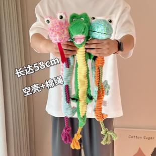 宠物绳结发声玩具人狗互动拔河解闷磨牙撕扯耐咬蛇58cm幼犬狗玩具