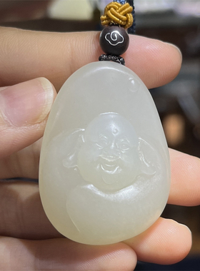 小石头和田玉挂件吊坠弥勒佛