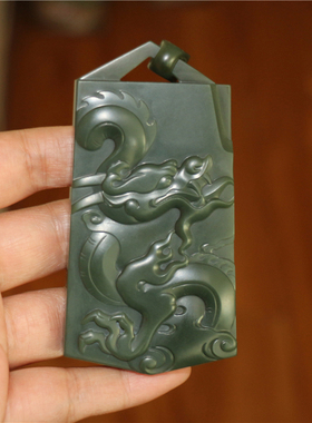 籽料把件龙腾盛世小石头和田玉