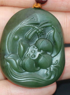 新疆和田碧玉籽料荷花xx02098