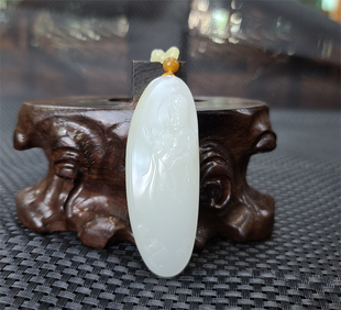 平安无事牌 新疆和田白玉籽料观音 吊坠 挂件 bxg20021 荷花