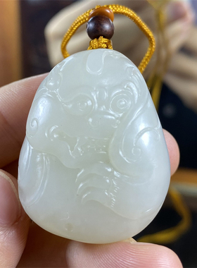 新疆和田白玉籽料貔貅吊坠挂件宝宝锁平安扣手镯如意xx04097
