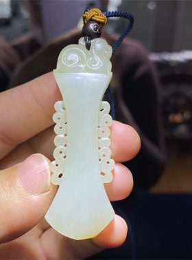 新疆和田玉白玉籽料秋梨皮超老熟料子府上有龙貔貅博古  ld05069